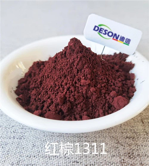 Pigmen Kaca Merah Coklat