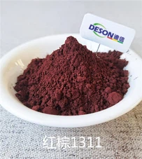 Pigmen Kaca Merah Coklat