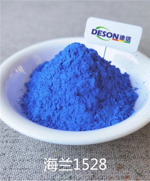 Glaze Pigment Biru Laut