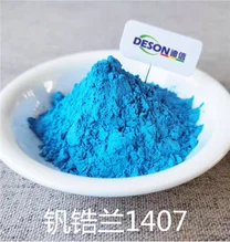 Glaze Pigment Vanadium Zirkonium Blue